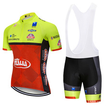 WILIER VINTAGE �п���䴺�ļ��¿����г����з���װ͸��