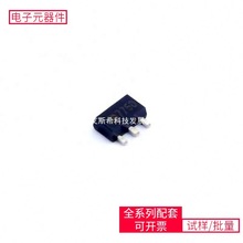 MD7750 SOT-89-3L ENC424J600-I/PT AT45DB041D-SU AD826AïӍ