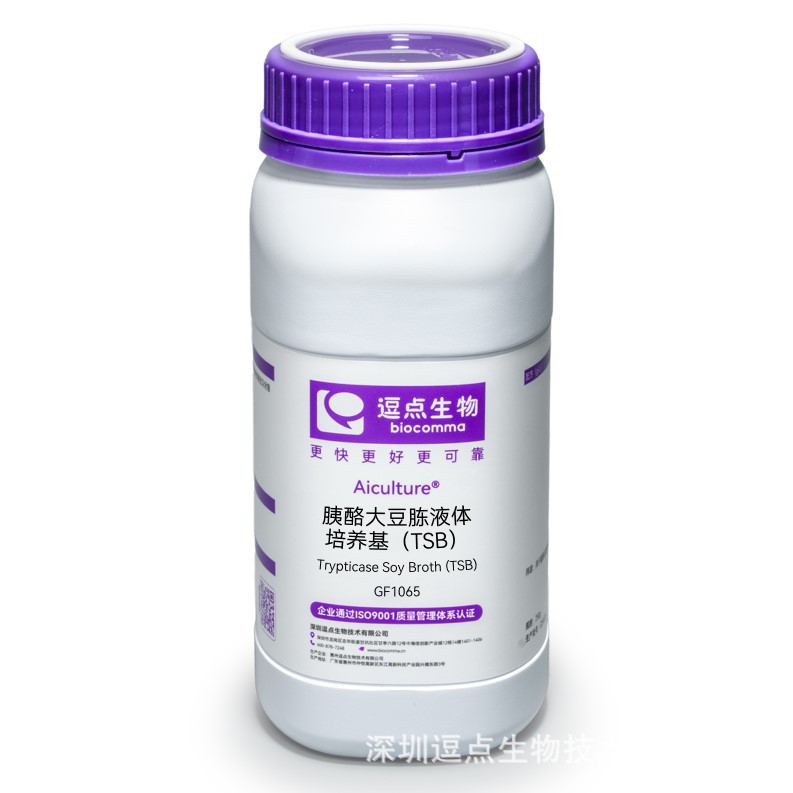 逗点生物Aiculture胰蛋白胨大豆肉汤(TSB)培养基 干粉/颗粒