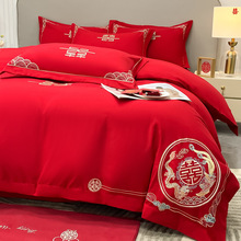 婚庆磨毛四件套刺绣棉被套床单婚床上用品陪嫁婚房龙凤呈祥加厚