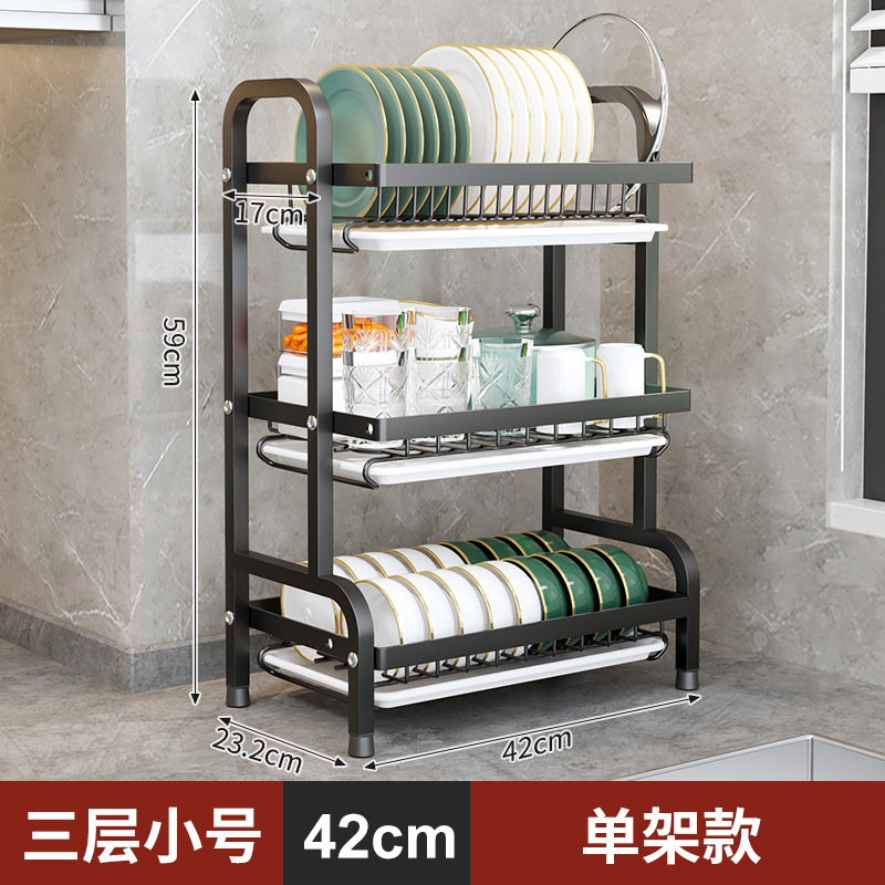 Rejilla para platos de cocina Rejilla para drenaje Rejilla para armarios Encimeras para el hogar Platos y platos multifuncionales Rejilla para almacenamiento de platos