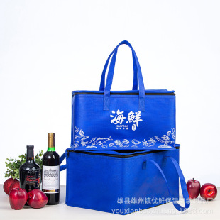 �Ӻ��r��ر��ش�ţ���⺣�����u���ش����lз���������ش�