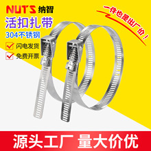 304���P䓻���������ٿɲ�ж�ɾo����ʽ���������ܹ�����������