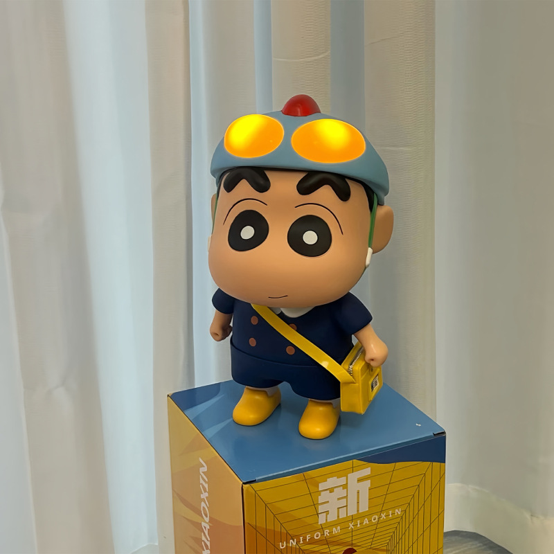 光る学生服、ちびぬいぐるみ、大型リュックサック、クレヨンしんちゃん周辺フィギュア、おしゃれな置物、常夜灯、誕生日プレゼント|undefined