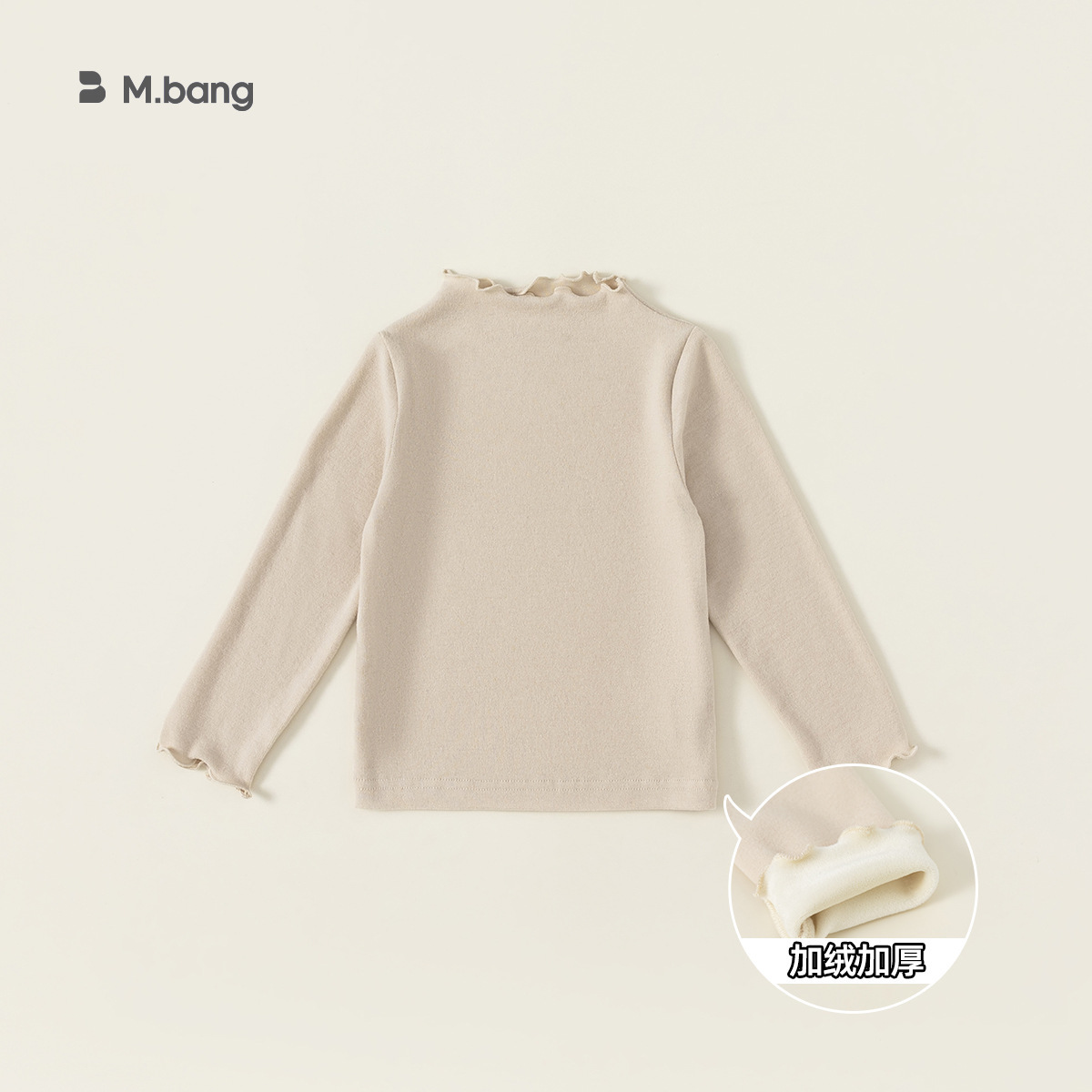 Ropa infantil Youbao, tops multicolor de invierno para niñas, camiseta interior con forro polar y bordado de conejo para niñas, camiseta base para bebés. image 14