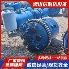 ���ֻ�������ͷ����O�� 50L-500L�´ɷ������͸����Ṥ�I������