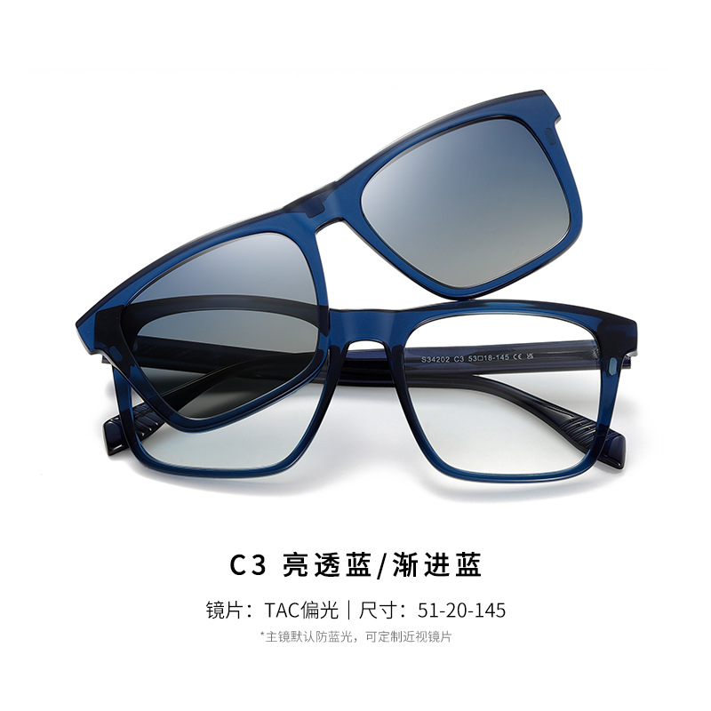 Las nuevas gafas de sol polarizadas S34202 pueden equiparse con gafas antiazules magnéticas de miopía, gafas de sol al aire libre de tiro callejero de moda