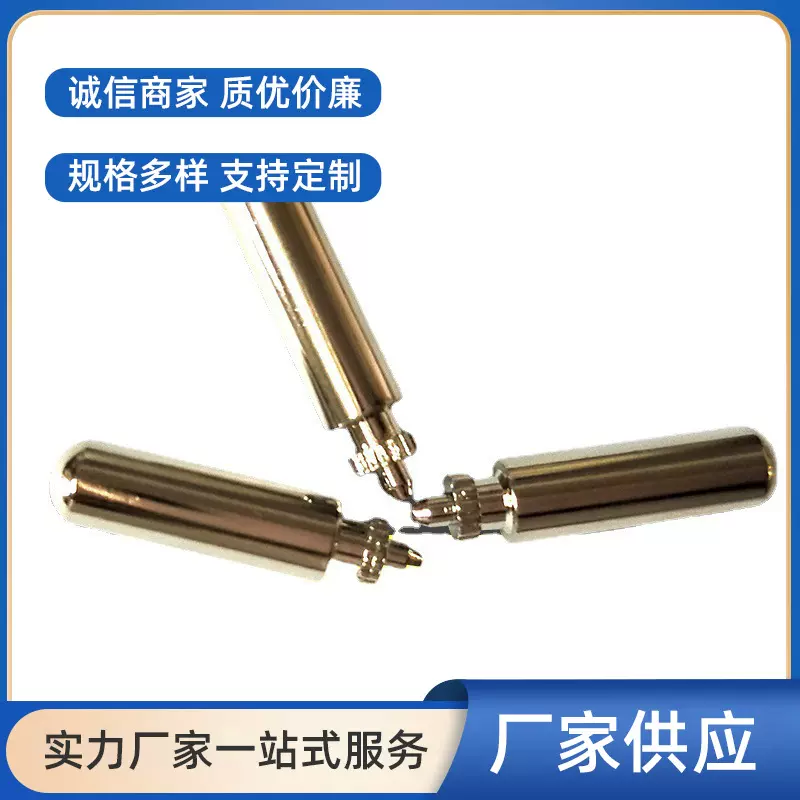 厂家供应实心铜插头 印度五金插头 铜插头配件 印度插头铜针