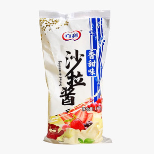 ����ɳ���u����ζ1kg��˾�ϲ˰�h��ˮ���߲�����Сؐ