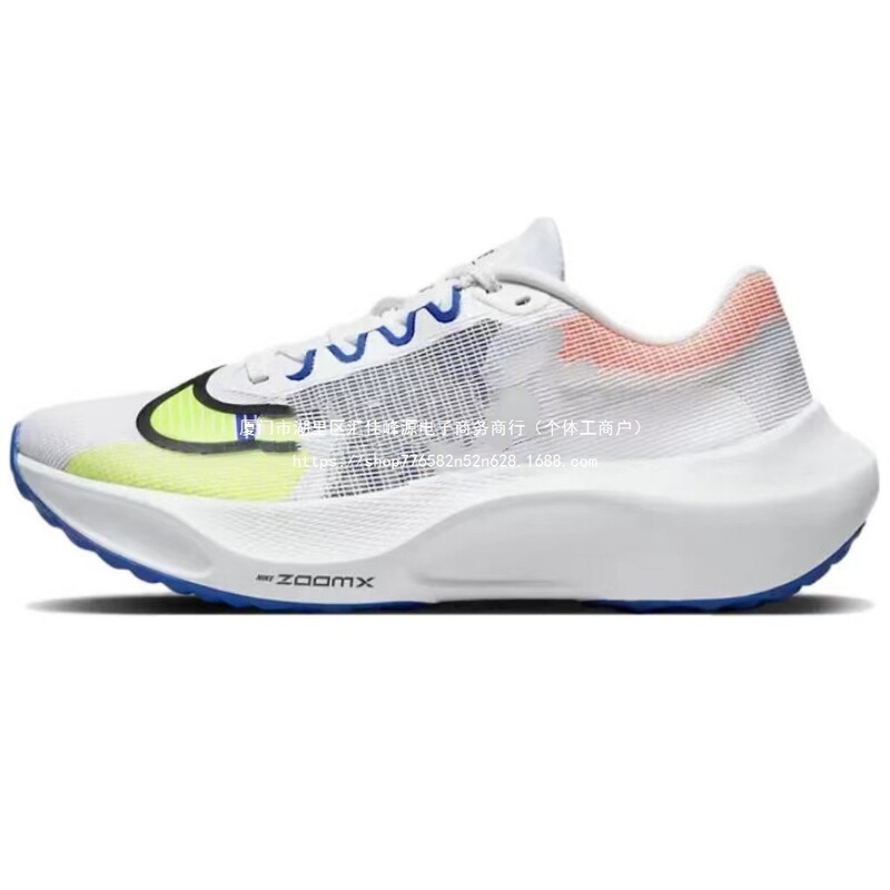 Fly Om Men's and Women's Low-Top Pure Original Breathable Putian Casual Sports Zo5 Running Shoes Fly Nike Official Marathon Shoes