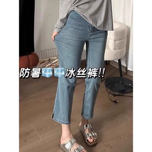 ���z��zţ��ѝŮ�ı���С���Ӹ����@�ݏ�����a�ŷ�ֱͲ����ѝ��