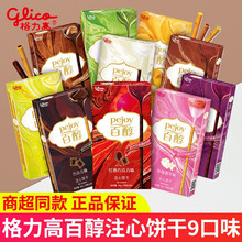 �����߰ٴ�ע����ɿ���ɰ��L�l�����Kζ�A���С�԰���