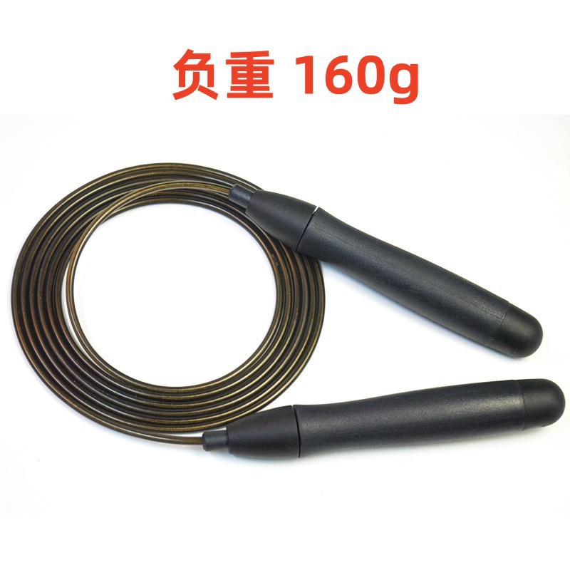 블랙 웨이트 모델