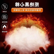 劳保冬季棉袄加绒棉衣工作服内外弹力夹克棉服加厚防寒服军大衣