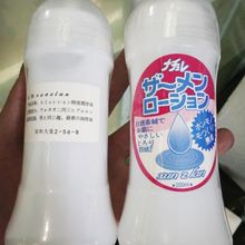 澫Һ ͬ־ͥҺ300ML 200mlȤƷ