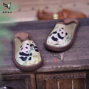 �����L�A���ֹ��{��ǧ�ӵװ��^��Ь����ʽ�ļ�͸��ɣ�Q�z��ײ�Ь