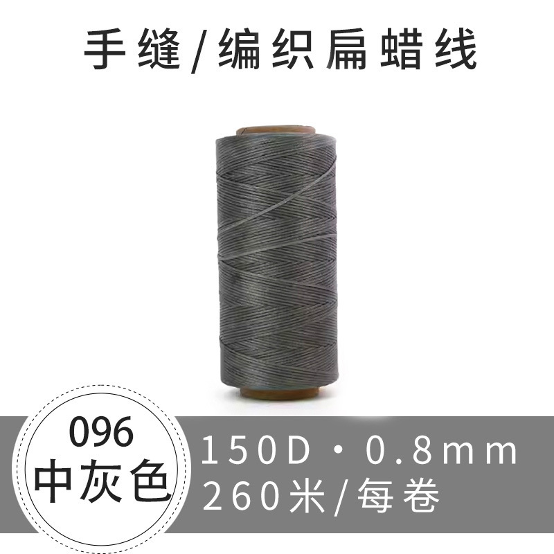 096/미디엄 그레이