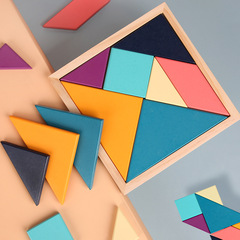 Danny's strange wooden tangram intellectual puzzle first grade teaching aids for elementary school students with kindergarten educational toys