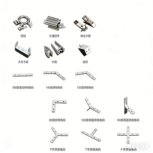 ���b������^��岻�P䓏��ɿ���7�ֵ����췽ͨ��ʽ�B��Ƭ����