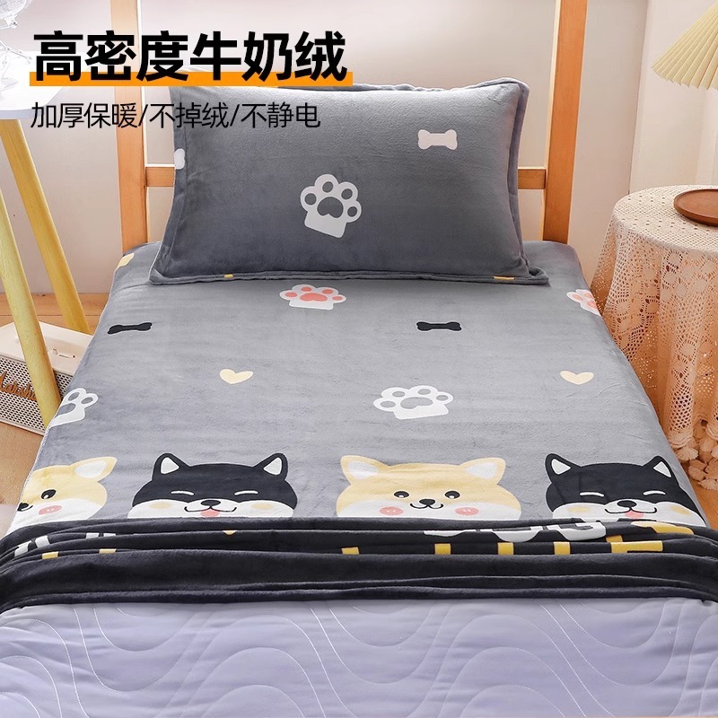 Cubierta de colchón Cubierta de colchón individual de dormitorio de estudiantes Cubierta de edredón pequeño de terciopelo de leche Cubierta de colchón de cama de invierno de terciopelo de coral 0,8x1,9 m