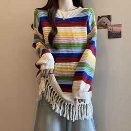 实拍大码女装秋冬装新款彩虹条纹流苏毛衣休闲宽松显瘦遮肉上衣