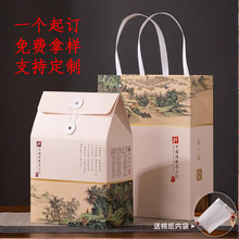 T3ɢ���~���b�пպЏ͹��L�ն��ײ���b�YƷ��ͨ�ò��~���������