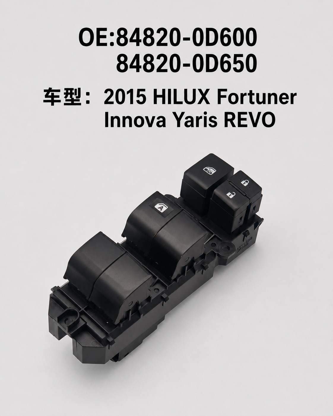 84820-0D6000D650 Glass Lift Window Switch 18-Pin Suitable for Hilux Yaris Revo15