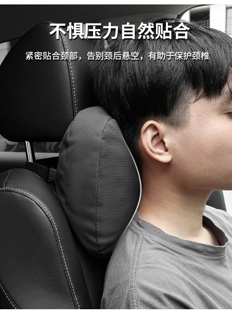 Applicable to Lingke 01 02 03 05 06 09 car headrest car pillow neck pillow car interior decoration supplies 08