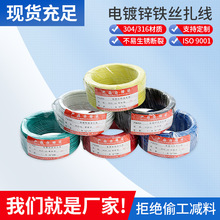 �@�������ټ����z늹�PVC��Ƥ���\�F����0.55�����F�z�F؛䓽z