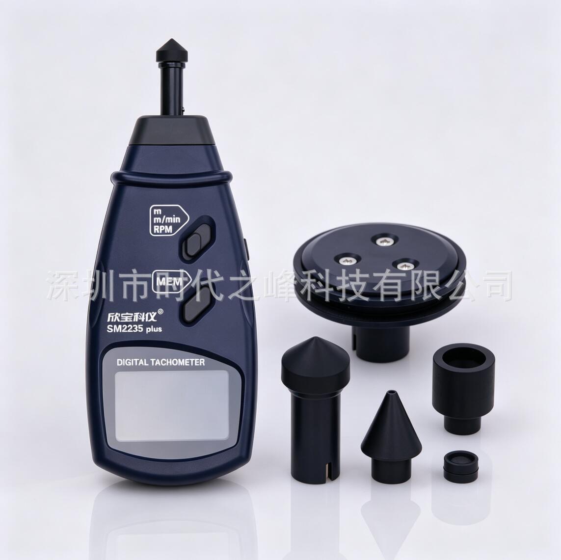 Xinbao SM6234plus high-precision photoelectric tachometer SM6236plus photoelectric dual-use speed tester