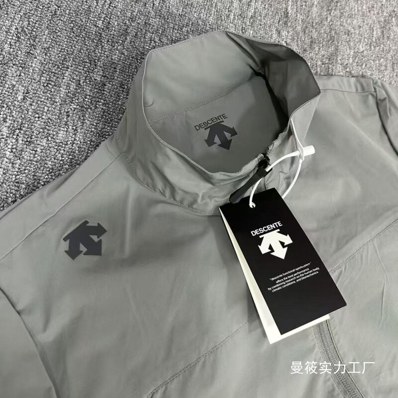 2026 Summer New Sun-Protective Breathable Arrow Outdoor Sports Stand Collar Jacket Thin Men's Jacket Couple Wholesale
