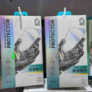 benks������m����O��16Pro�{��ʯ�����Ꮭȫ�z䓻�Ĥ����14Pm