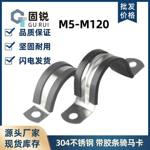 304���P䓎��z�l�T�R��U��䓹ܿ��ۊA���ܿ��ӹ̶���|�����i�o
