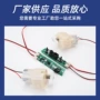 扭矩智能直流驱动垃圾桶