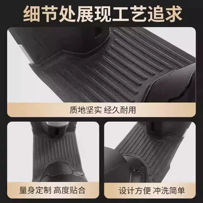 Non-Slip, Thickened and Widened Foot – Motorcycle pedals