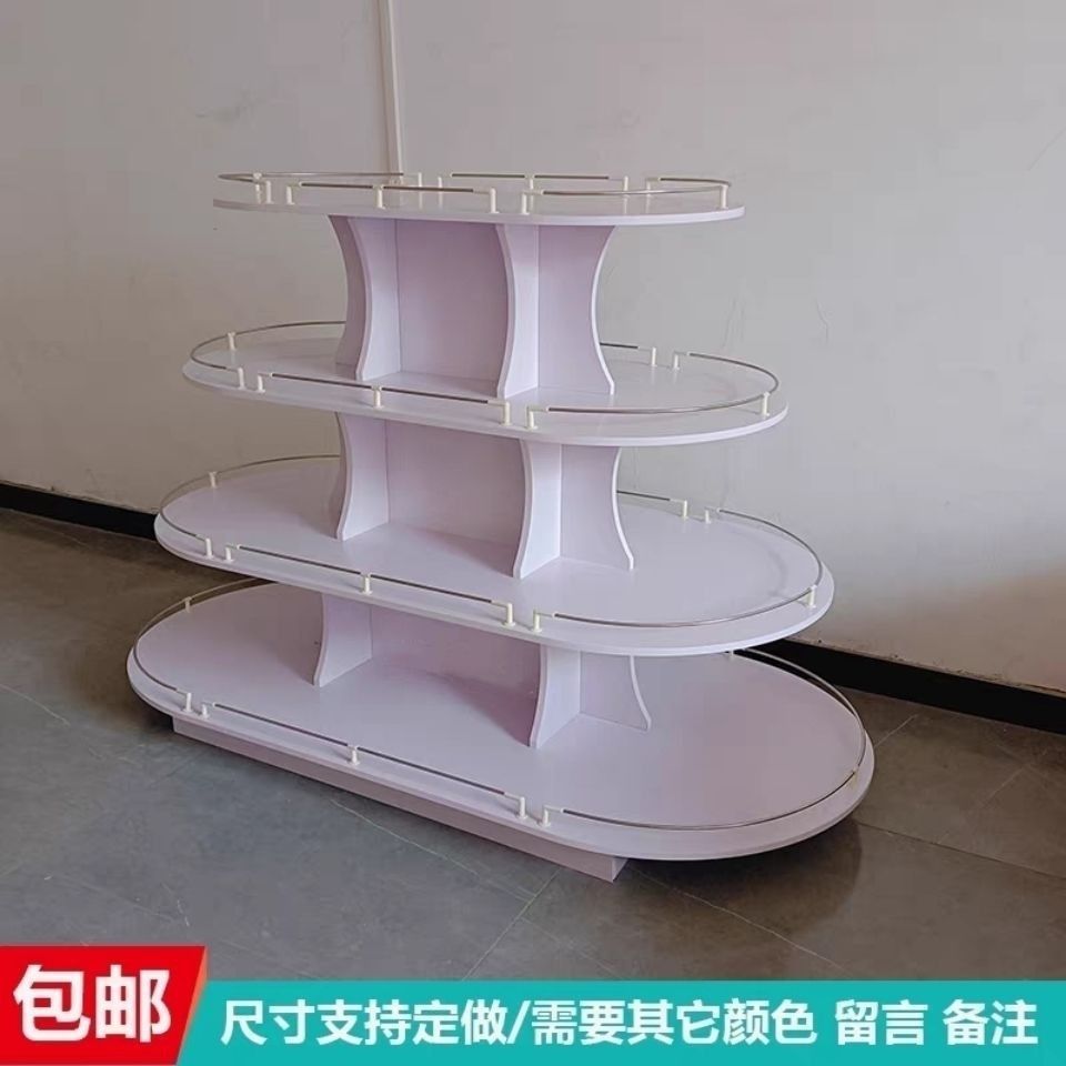 Round Oval Island Cabinet Toy Store Mother and Baby Display Cabinet Gift Shelf Display Cabinet Convenience Store Shelf Wine Cabinet