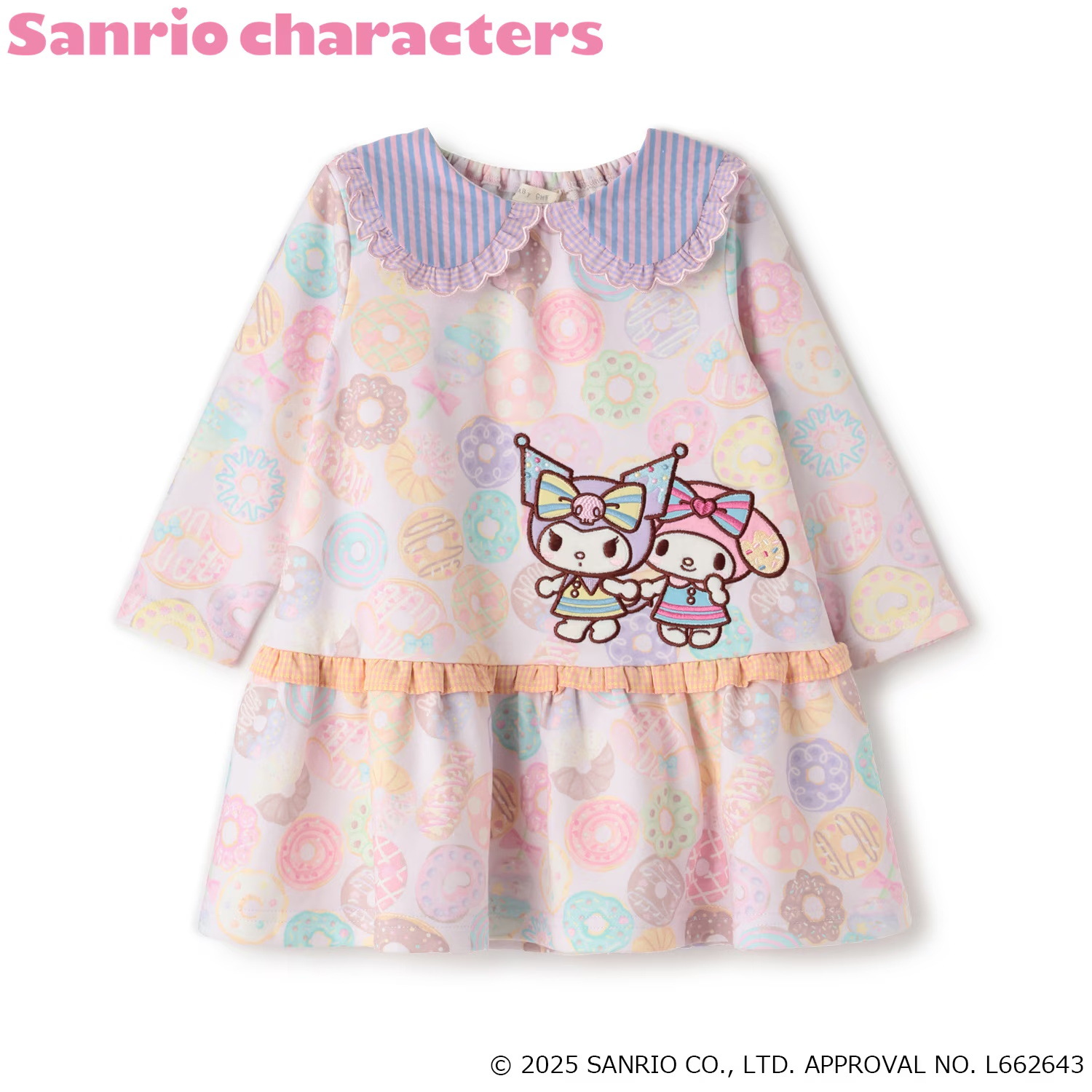 2025 New Japanese-Style Children's Clothing Autumn Long-Sleeve Dress Princess Dress