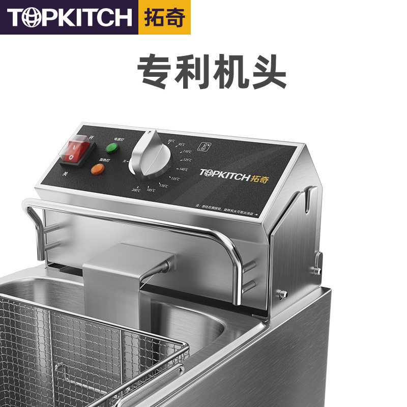 拓奇電気フライヤー業務用フライヤーのフライヤーのフライドチキン店のフライドポテトの小型屋台のフライヤーのフライヤーのフライヤーの軽食設備|undefined