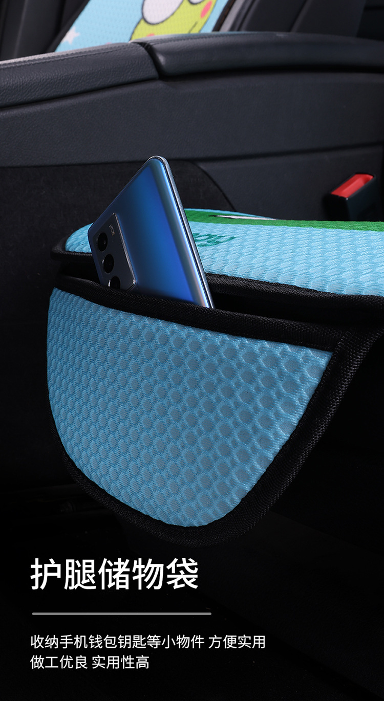 Breathable Mesh Cartoon Four-Season Cushion Cute One-Piece Drop Shipping Wholesale Amazon Douyin Kuaishou Major Platform Honeycomb
