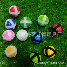 4.3CM�ߠ�����ճճ��S��ֱ�Nħ�g�NͶ�S������������w�Sճ����