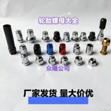 ݆̥��ĸ�S����ñ���ر����ݽzñ�����Ǹ��b݆ݞ��ĸ��܇�_�zñ