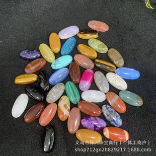 �S�����lƽ������15*30��Ȼʯ�E�A������ʯ�ϳɰ댚ʯ����ʯ���