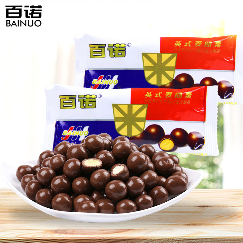 百诺麦丽素巧克力豆散称500g结婚喜糖果年货批发散装儿时零食礼物
