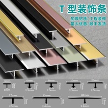 �X�Ͻ�T���տڗl�Ӻ�t��ľ�T�������bl�ذ剺�l�Oխ���p�����l