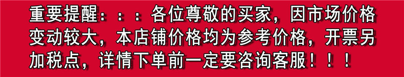 1111_WPS图片_副本