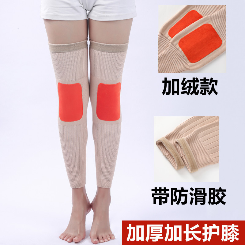 秋冬のカシミヤの毛は膝をかぶって保温します。|undefined