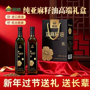 �����������ͶY���^�깝���ͶY�Fُʳ����500ml*2ƿ�M��ԭ��
