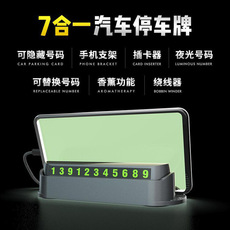 Car urinal traffic jam urine artifact portable adult toilet female emergency urine bag lady standing urinal