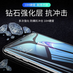 適用opporeno 8/7/6/4/se/pro鋼化膜reno3全屏zt手機ace2保護膜5k