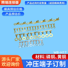 DJ431-5B/6B�B������������܇ϴ�ؙC�ӵ��䉺�S�~��a�Ӿ�Ƭ